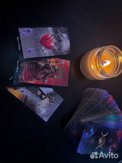 Гадаю на картах Таро