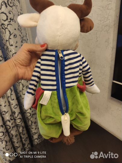 Бычок Стиляга игрушка