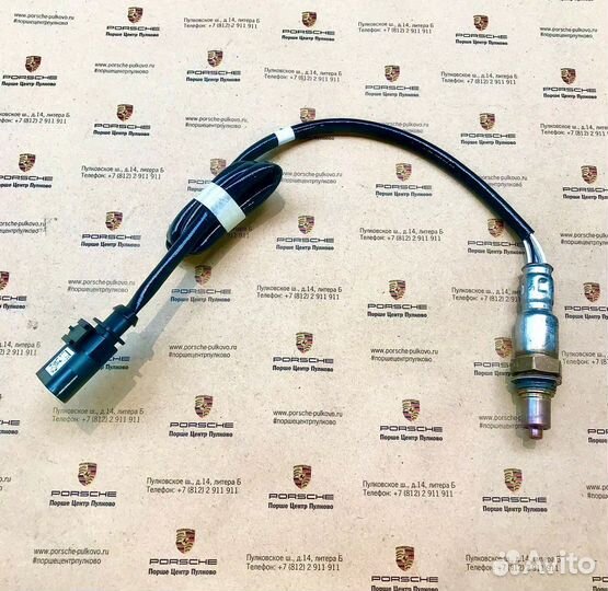 Лямбда зонд VAG 8W0906265AC