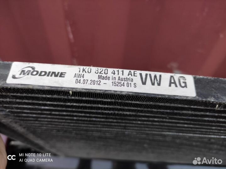 Радиатор охлаждения Volkswagen Golf 2012-17