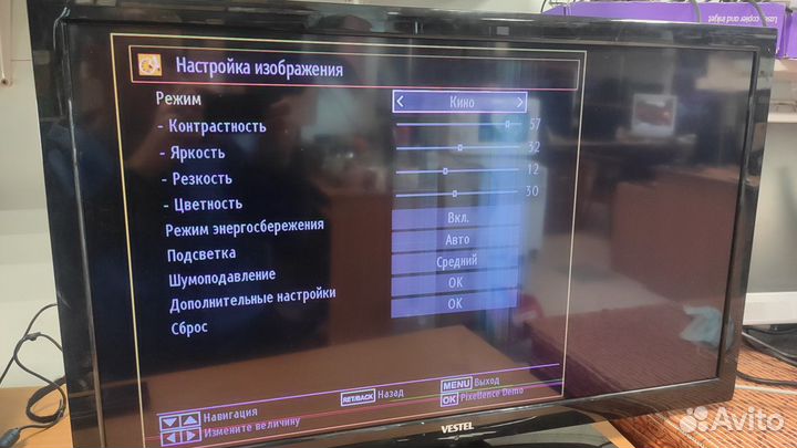 Тв Vestel V32-LE 113 BMS проблемы с матрицой