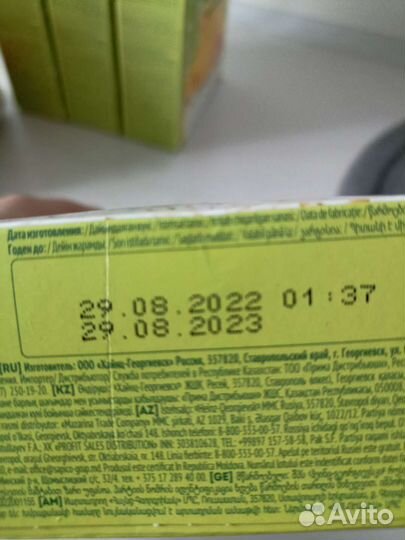 Детские каши безмолочные