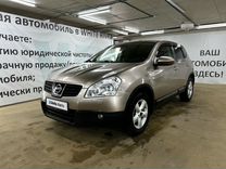 Nissan Qashqai 2.0 CVT, 2007, 215 112 км, с пробегом, цена 960 000 руб.