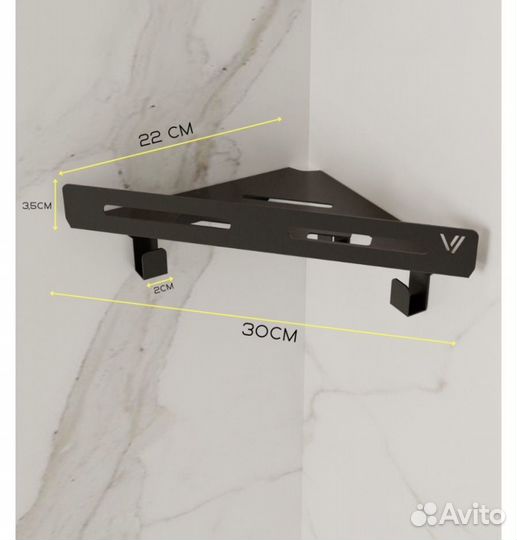 Угловые полки для ванной