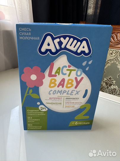 Смесь сухая агуша lacto baby 2