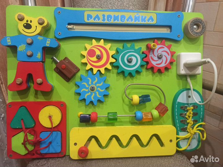 Развивающая доска-Бизиборд б/у