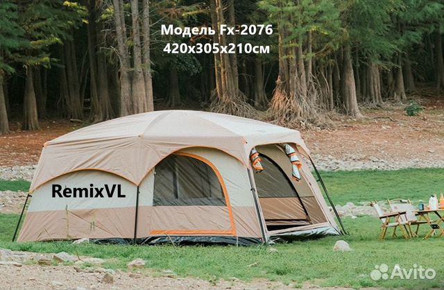 Видео 2-х слойная 10мест. палатка Chanodug Fx-2076