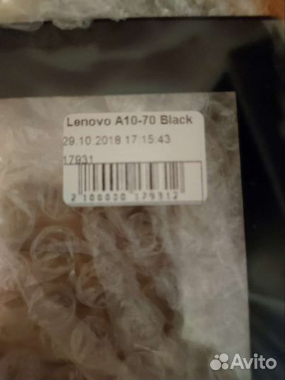 Lenovo TAB 2 A10-70L