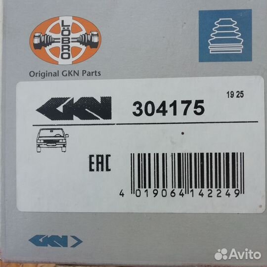 Пыльник шруса Ford focus 2