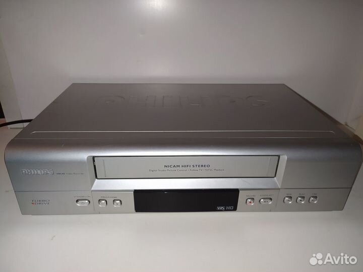 Philips VR540