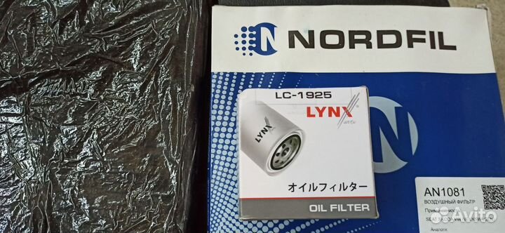 Набор фильтров для ТО Volkswagen polo