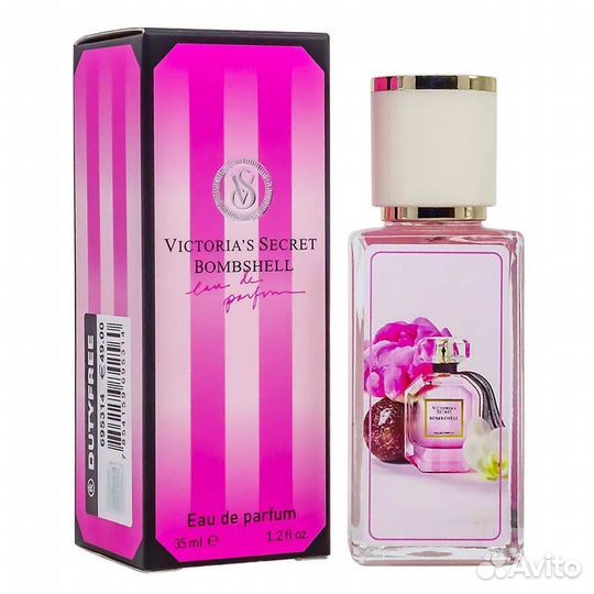 Victoria secret bombshell