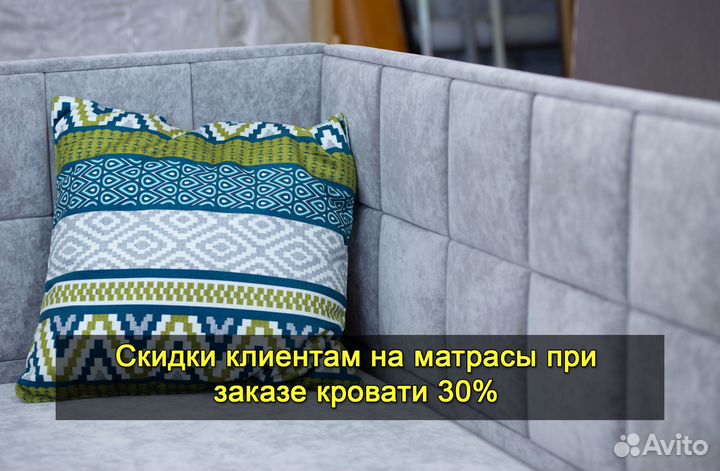 Кровать детская новая. Доставка 1 день