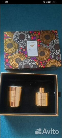 Ароматизатор