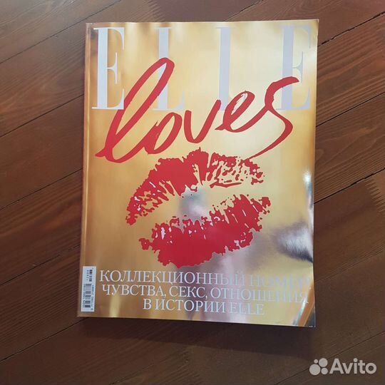 Книги и журналы разные