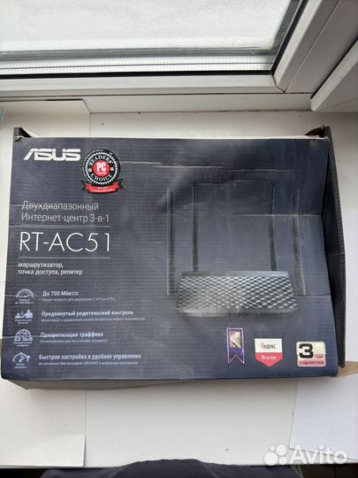 Wifi роутер/маршрутизатор asus rt-ac51