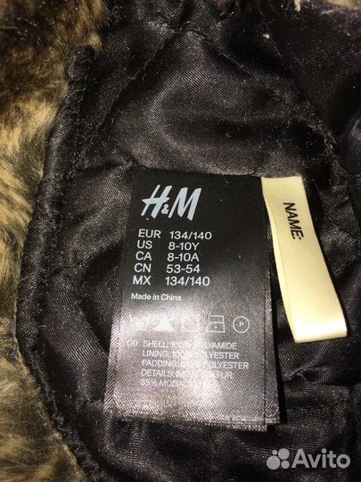 Шапка зимняя H&M