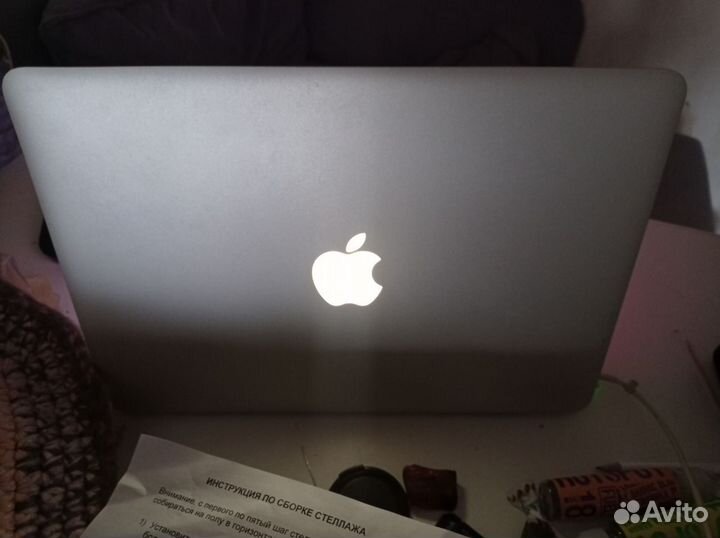 Macbook pro 13 retina 2015