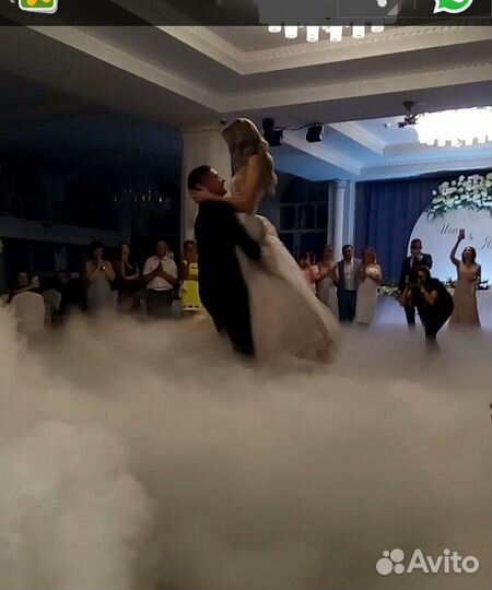 Тяжелый дым, конфетти, пиротехника