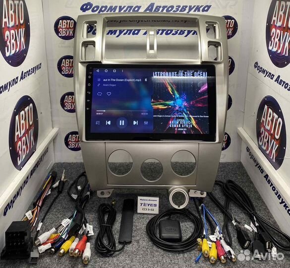 Магнитола Hyundai Tucson 1 2004-2009 сс3 3-32