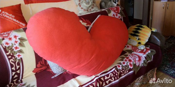 Сердце безплатно