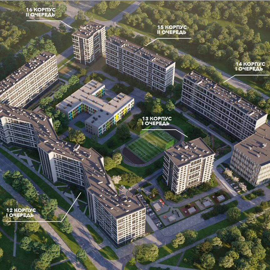 Квартира-студия, 28,7 м², 13/13 эт.