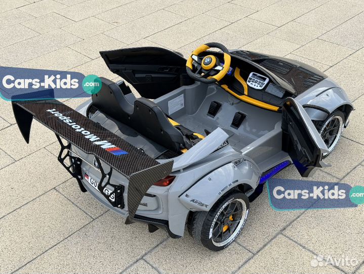 Электромобиль