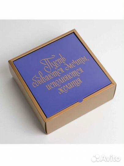 Коробка складная «Мечты», 25 10 25 см