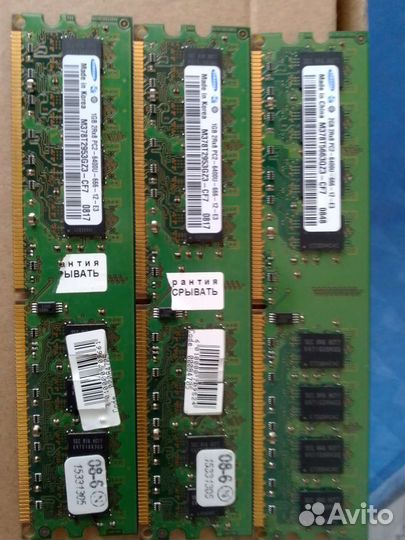 Оперативная память DDR2 4Гб 800(samsung) для пк