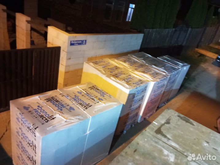 Строительные и перегородочные блоки Бонолит