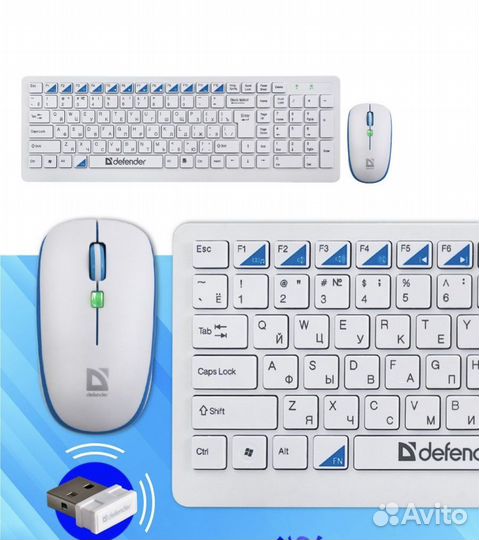 Комплект клавиатура и мышь defender skyline 895