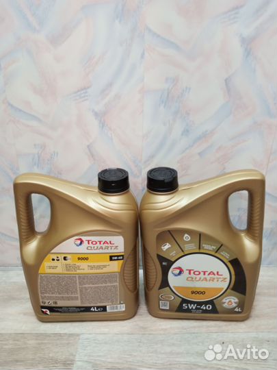 Масло моторное 5w40 total quartz 9000