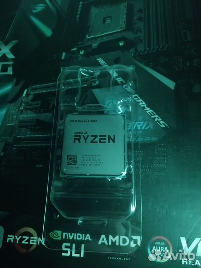 Ryzen R5 2600