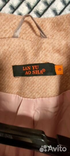 Пальто женское