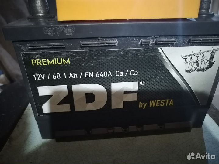 Аккумулятор ZDF