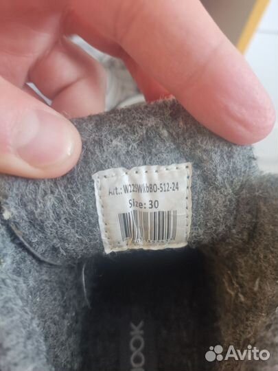 Ботинки демисезонные, 30 размер