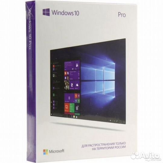 Windows 10, Office 365 лицензии