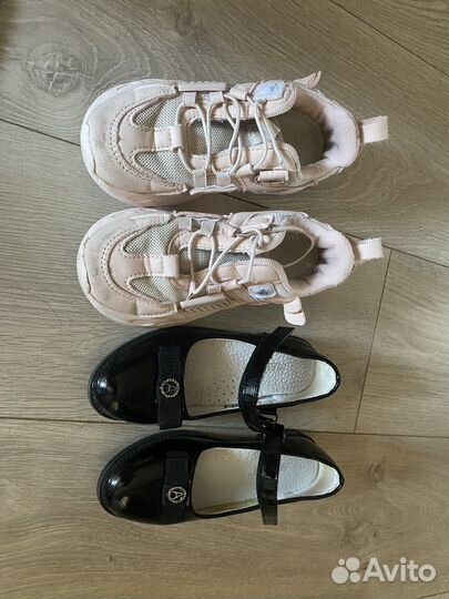 Пакет вещей на девочку 104