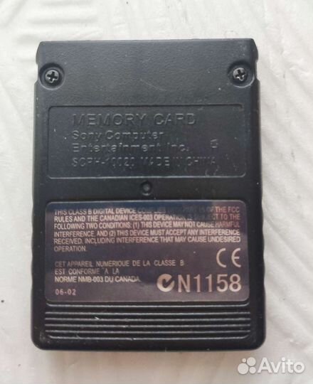 Flash sega everdrive free mc boot взломщик кодов
