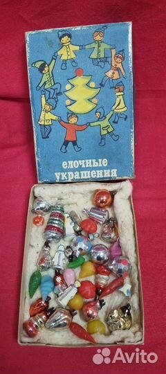 Елочные игрушки СССР. Набор малютка