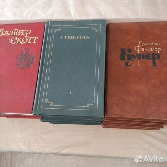 Собрания сочинений СССР