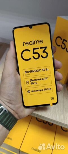 realme C53, 6/128 ГБ