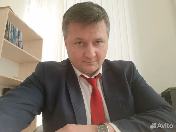Адвокат по уголовным и гражданским делам