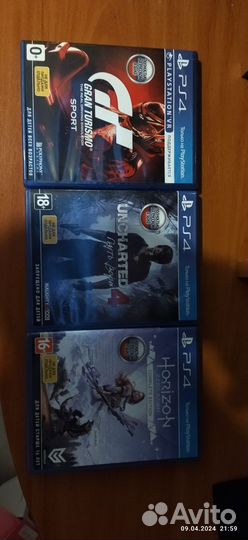 Sony PS4