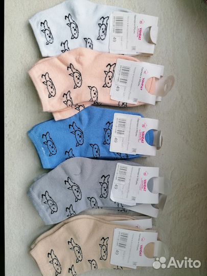 Носки детские