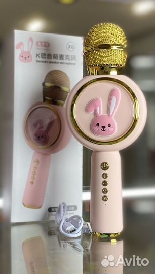 Микрофон детский