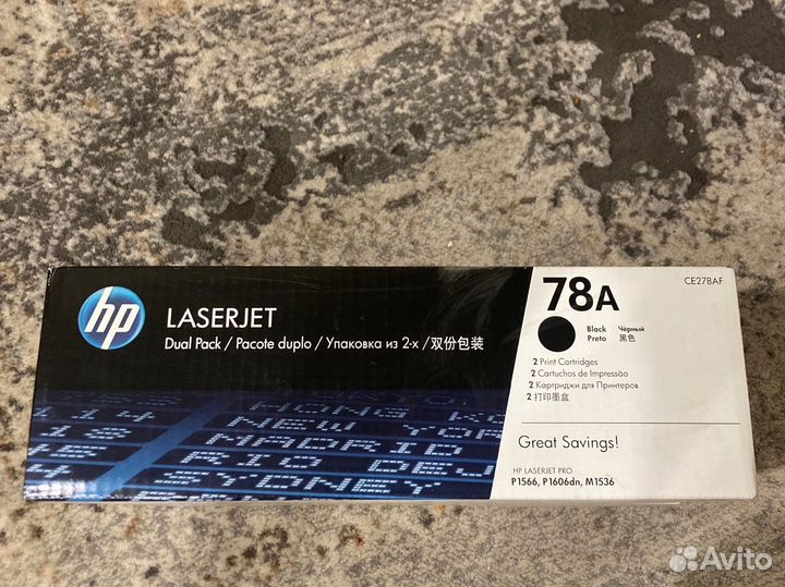 Картридж для принтера HP 78A