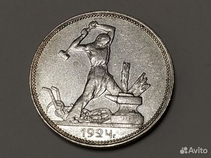 Ранние советы