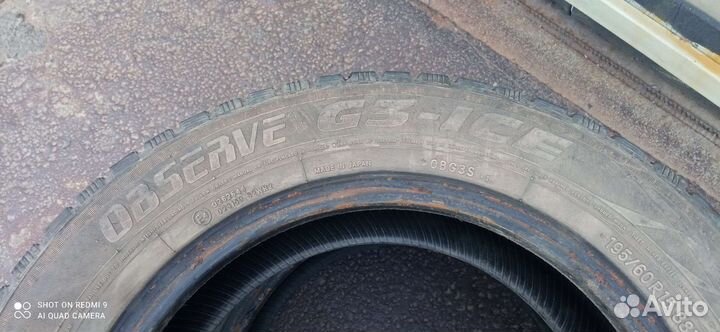 Toyo Observe G3-Ice 195/60 R15 88