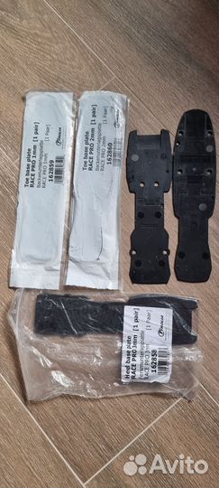 Лифтер для горных лыж Fischer, Head